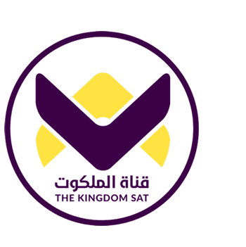الرئيسية