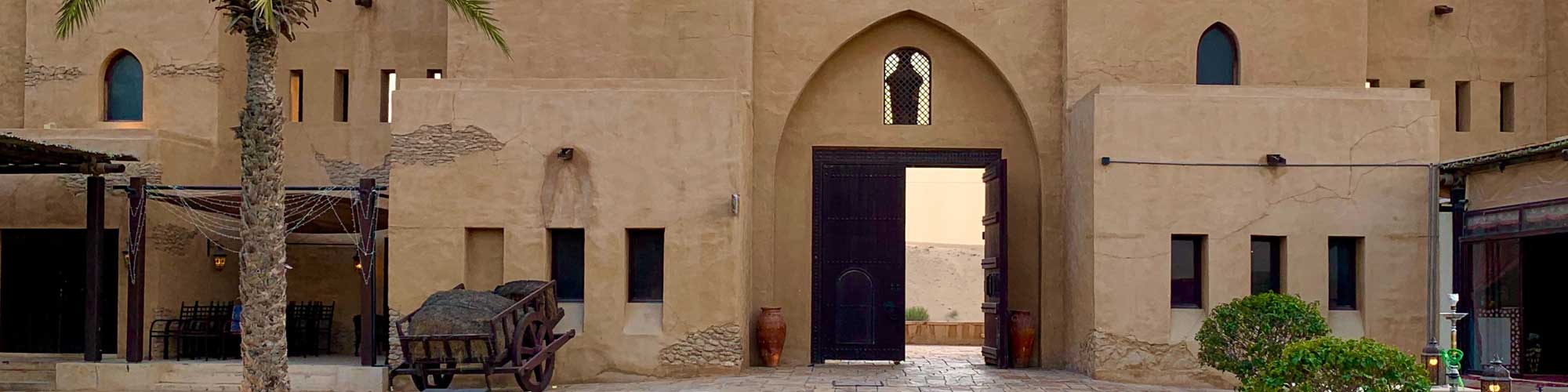 entrance